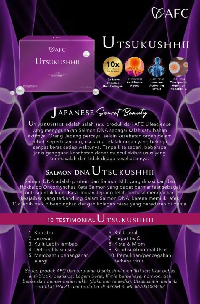 utshukushii